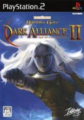 Baldur's Gate: Dark Alliance 2 JP Playstation 2 Prices
