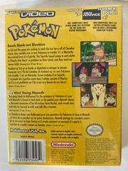 Bb | GBA Video Pokemon Beach Blank-out Blastoise and Go West Young Meowth GameBoy Advance