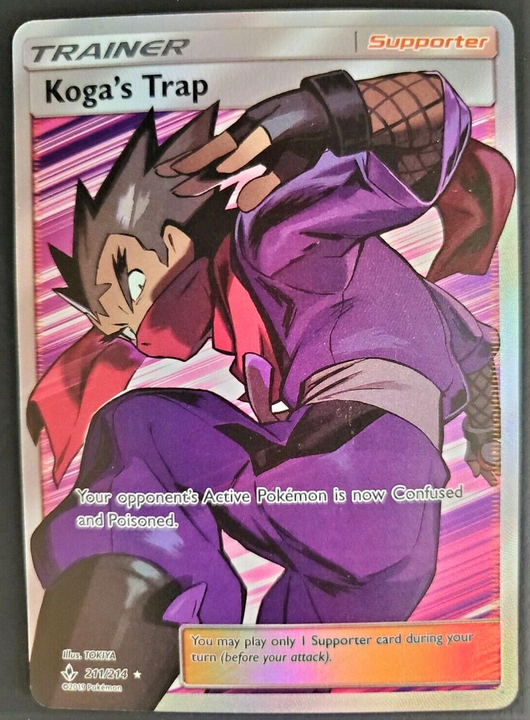 Koga's Trap 211 Prices Pokemon Unbroken Bonds Pokemon Cards