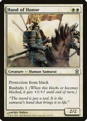 Hand of Honor [Foil] Magic Saviors of Kamigawa Prices