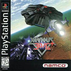 Xevious 3D/G Playstation Prices
