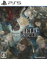 The DioField Chronicle JP Playstation 5 Prices
