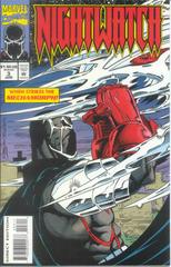 Nightwatch #3 (1994) Comic Books Nightwatch Prices