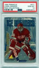 Chris Osgood [Rink Collection] Hockey Cards 1994 Pinnacle Prices
