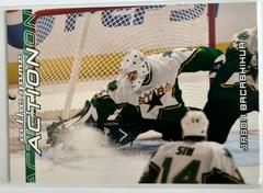 Jason Bacashihur [Action] #139 Hockey Cards 2003 ITG Toronto Star Prices