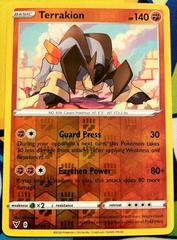 Terrakion Promo SM223 HOLO Pokemon Trading Card Unplayed/NM 