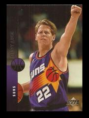Danny Ainge Basketball Cards 1994 Upper Deck Prices