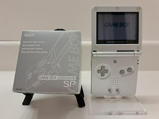 Platinum Gameboy Advance SP photo