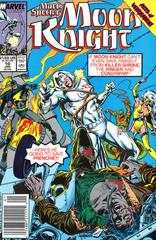 Marc Spector: Moon Knight #10 (1990) Comic Books Marc Spector: Moon Knight Prices