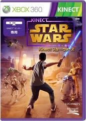 Kinect Star Wars JP Xbox 360 Prices