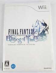 Final Fantasy Crystal Chronicles: Echoes Of Time JP Wii Prices