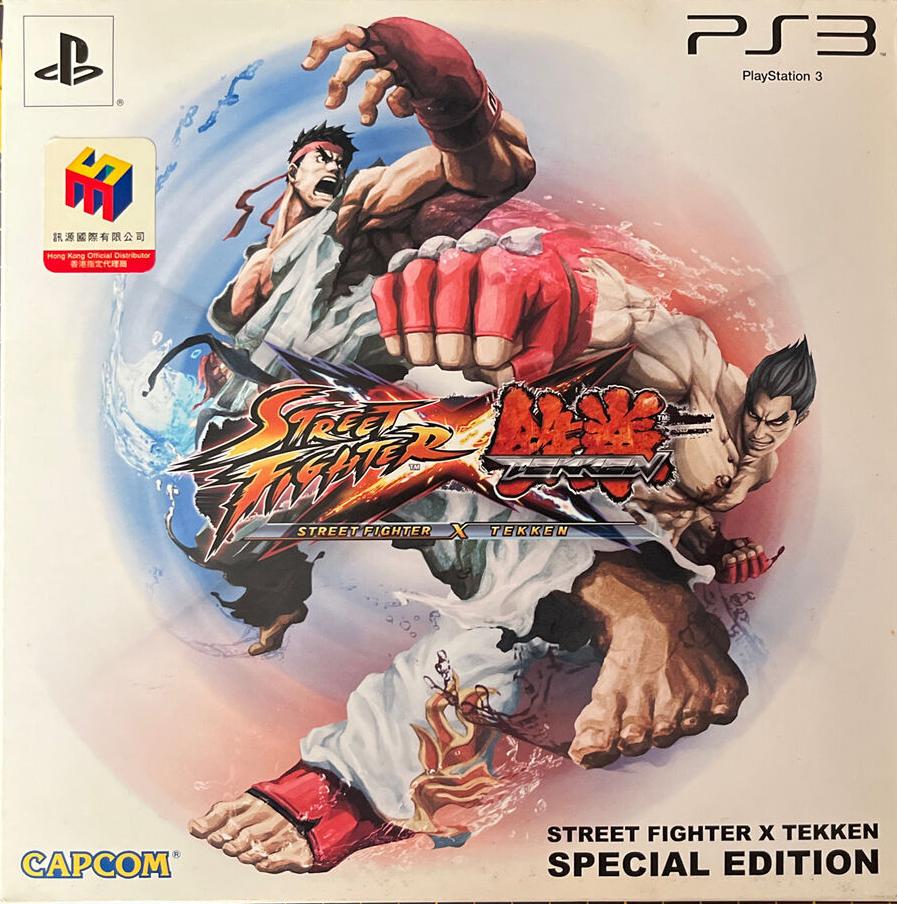 Street Fighter X Tekken Special Edition Asian English Playstation 3