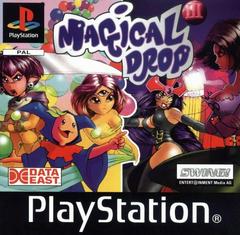 Magical Drop III PAL Playstation Prices