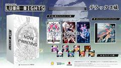 Touhou Luna Nights [Deluxe Edition] JP Playstation 5 Prices