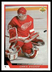 Chris Osgood Hockey Cards 1993 Upper Deck Prices