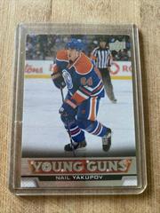 Nail Yakupov Hockey Cards 2013 Upper Deck Prices