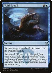 Void Squall Magic Dragons of Tarkir Prices