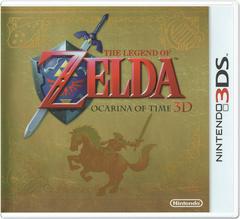 Pre Order Bonus Cover (Front) | Zelda Ocarina of Time 3D PAL Nintendo 3DS