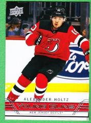 Alexander Holtz #T-96 Hockey Cards 2021 Upper Deck 2006-07 Retro Prices
