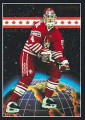 Bryan McCabe Hockey Cards 1993 Pinnacle Prices