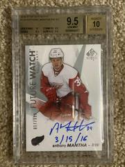 Anthony Mantha [Autograph Inscribed] Hockey Cards 2016 SP Authentic Prices