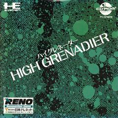 High Grenadier JP PC Engine CD Prices