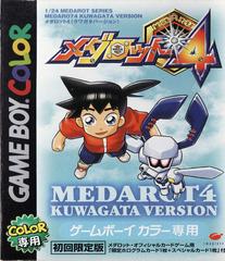 Medarot 4 [Kabuto Version] JP GameBoy Color Prices