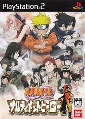 Naruto: Narutimate Hero JP Playstation 2 Prices