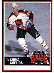 Chris Chelios Hockey Cards 1990 Kraft Prices