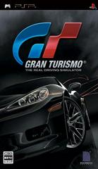 Gran Turismo [Not For Resale] JP PSP Prices