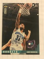 Alonzo Mourning [Scouting Report] Basketball Cards 1995 Collector's Choice Prices