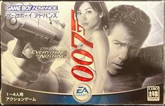 007: Everything or Nothing JP GameBoy Advance Prices