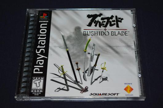 Bushido Blade photo