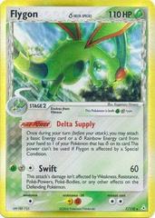 2007 Pokemon EX Epic Collection Flygon Value Box 10ct Display