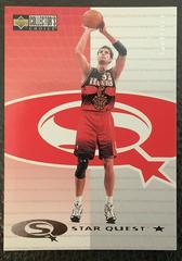 Christian Laettner #SQ110 Basketball Cards 1997 Collector's Choice Starquest Prices