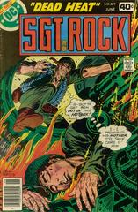 Sgt. Rock #329 (1979) Comic Books Sgt. Rock Prices