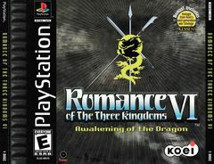 Front Of Case | Romance of the Three Kingdoms VI Playstation