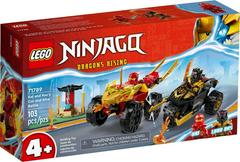 Kai and Ras's Car and Bike Battle #71789 LEGO Ninjago Prices