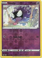Gastly [Reverse Holo] Pokemon Sword & Shield Prices