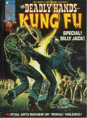 Deadly Hands of Kung Fu #11 (1975) Comic Books Deadly Hands of Kung Fu Prices