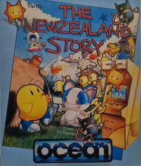 The New Zealand Story Atari ST Prices