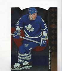 Dmitri Mironov [Die-Cut] Hockey Cards 1994 Upper Deck SP Insert Prices