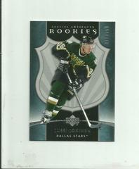 Jussi Jokinen Hockey Cards 2005 Upper Deck Artifacts Prices