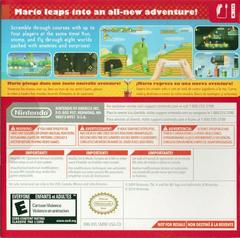 Sleeve - Back Cover | New Super Mario Bros. Wii [Not For Resale] Wii