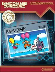 Famicom Mini: Balloon Fight JP GameBoy Advance Prices