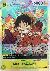 Monkey.D.Luffy OP07-109 One Piece 500 Years in the Future Prices