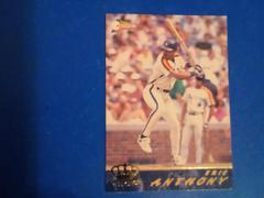 Eric Anthony #256 Baseball Cards 1994 Pacific Crown Collection Prices