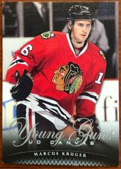 Marcus Kruger #C94 Hockey Cards 2011 Upper Deck Canvas Prices
