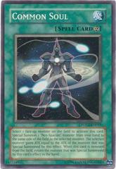 Common Soul YuGiOh Power of the Duelist Prices
