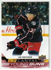 Jake Christiansen Hockey Cards 2022 Upper Deck UD Canvas Prices